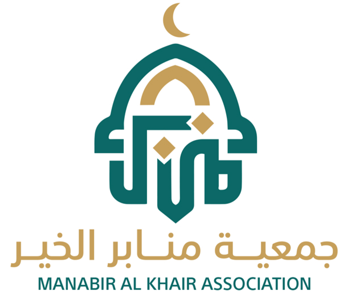 شعار جمعية منابر الخير